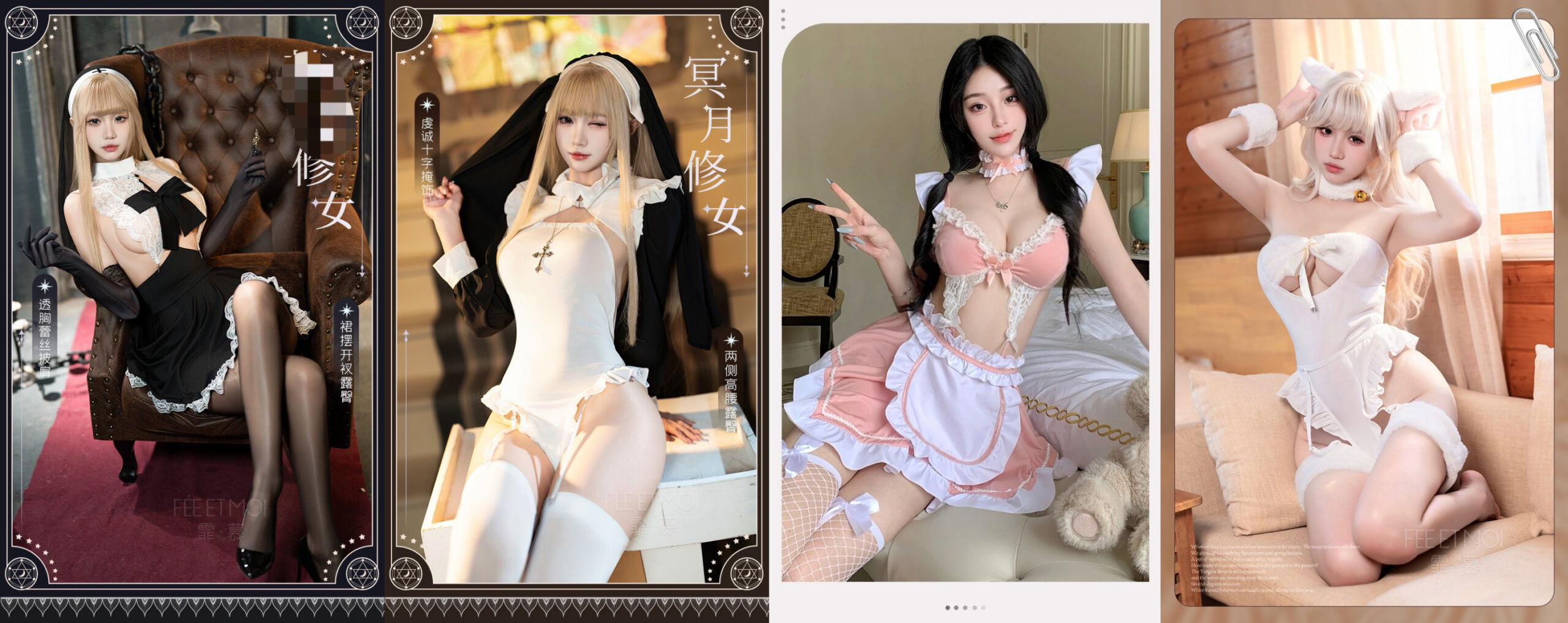 米优希 - 性健康科普与高品质情趣用品精选