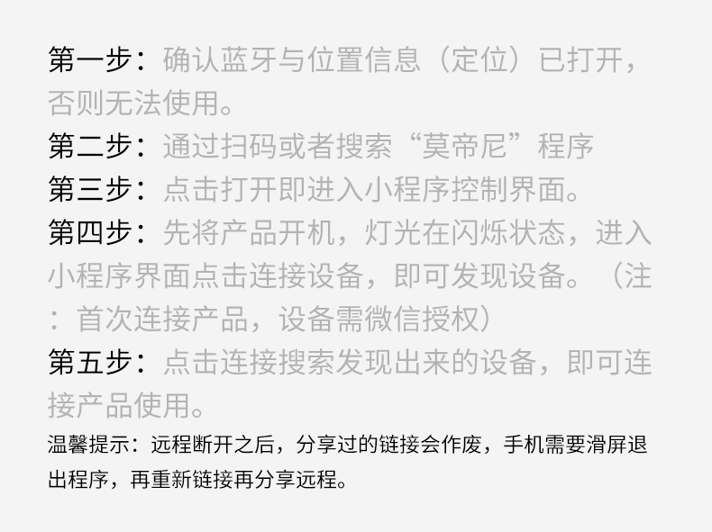 图片[4]-小程序心跳吮吸震动跳蛋女用自慰器情趣成人用品玩具-米优希