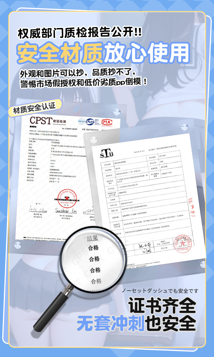 图片[16]-海梨纱大屁股半身倒模名器实体娃娃男用飞机杯自慰器情趣成人玩具-米优希
