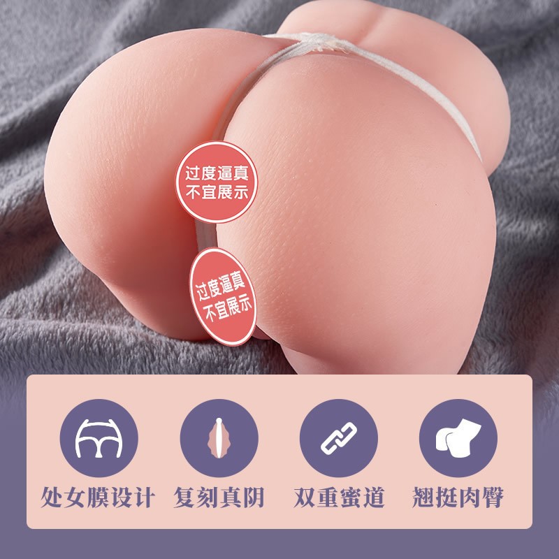 米优希Mieusey - 高品质成人情趣用品精选与科学两性健康