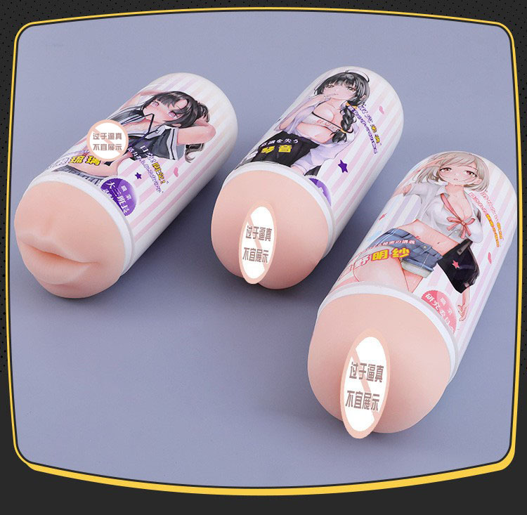 图片[9]-水濑琉璃动漫阴臀倒模名器男用飞机杯情趣成人用品玩具-米优希