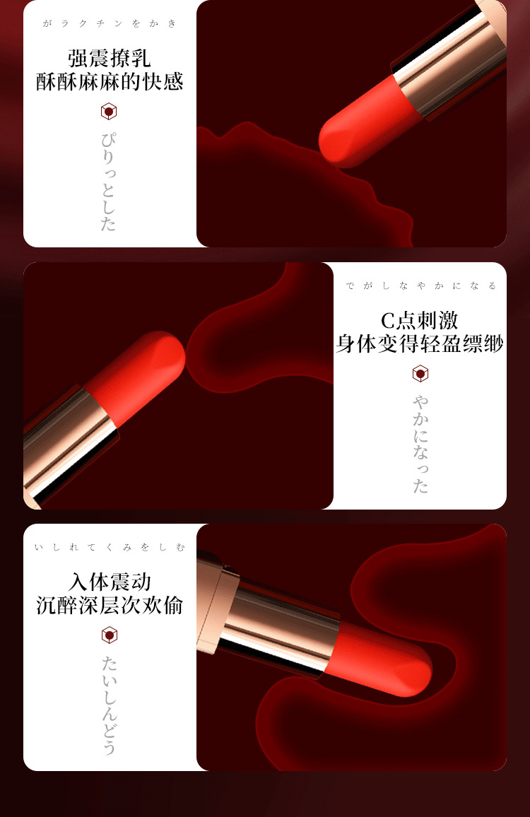 图片[8]-口红迷你强震跳蛋女用自慰器情趣成人用品玩具-米优希