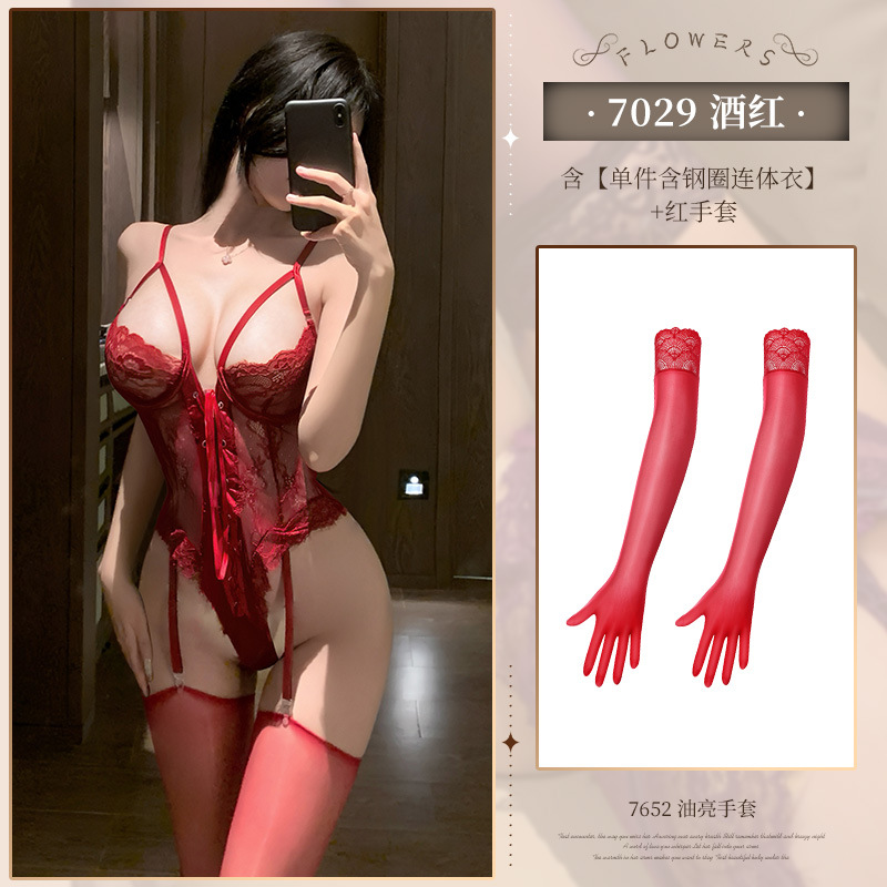 米优希Mieusey - 高品质成人情趣用品精选与科学两性健康
