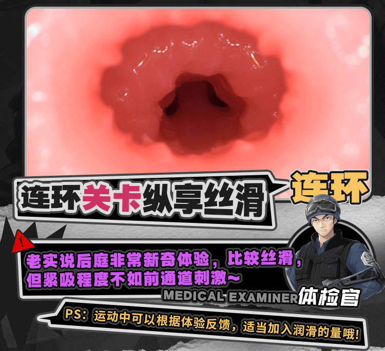 图片[5]-菲尤娜锁精环名器倒模男用飞机杯真人体验自慰器情趣成人用品玩具-米优希