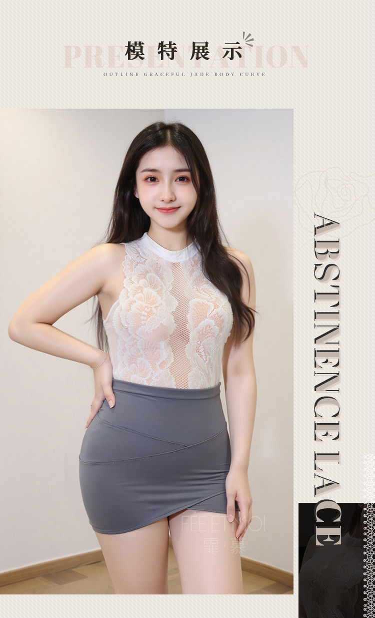 图片[6]-霏慕性感蜜糖开档制服套装纯欲热辣约会战袍情趣内衣-米优希