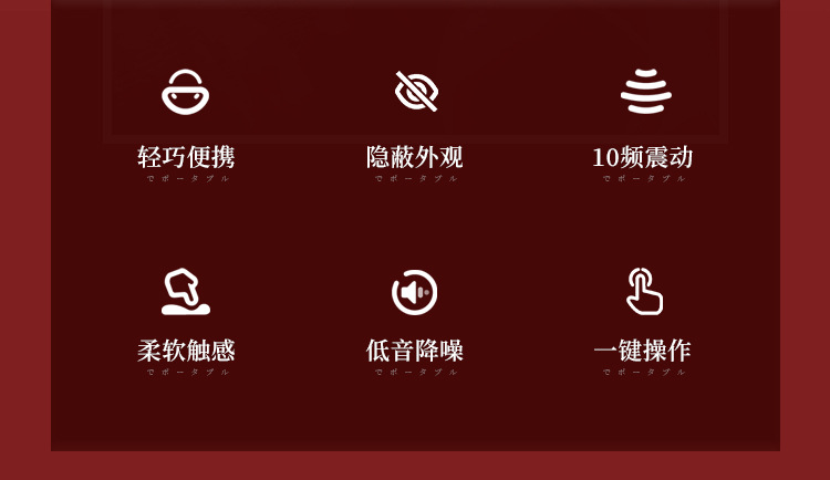 图片[2]-口红迷你强震跳蛋女用自慰器情趣成人用品玩具-米优希