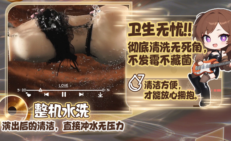 图片[10]-雪姬震动飞机杯半身名器倒模娃娃成人用品玩具-米优希