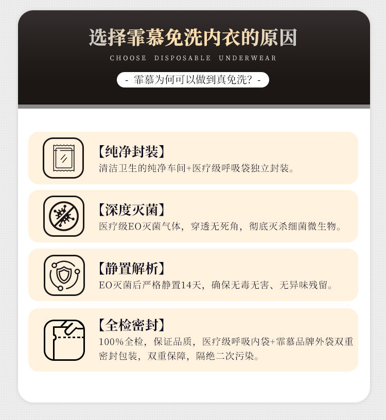 图片[18]-霏慕蕾丝透视钢圈绑带束腰连体衣套装性感诱惑情趣内衣-米优希