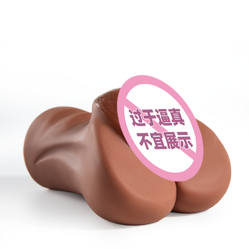 米优希Mieusey - 高品质成人情趣用品精选与科学两性健康