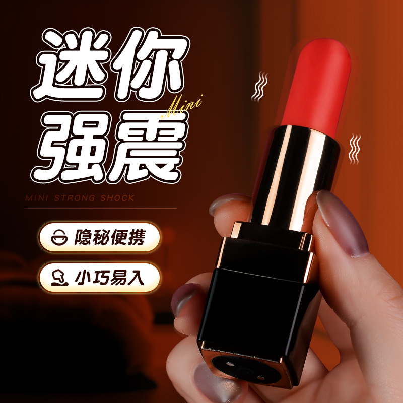 米优希Mieusey - 高品质成人情趣用品精选与科学两性健康