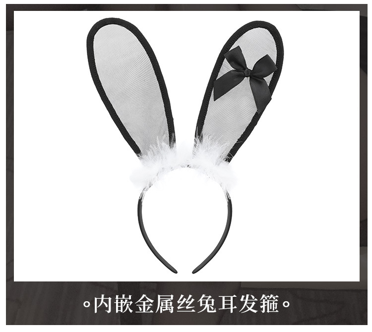 图片[9]-霏慕兔女郎情趣服绑带开档连体衣套装情趣内衣性感制服诱惑-米优希