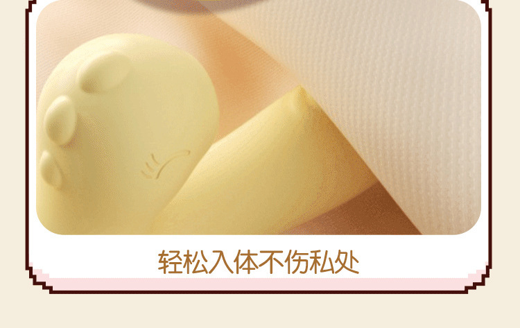 图片[16]-逗豆龙恒温加热吮吸震动棒女用自慰器情趣成人用品玩具-米优希