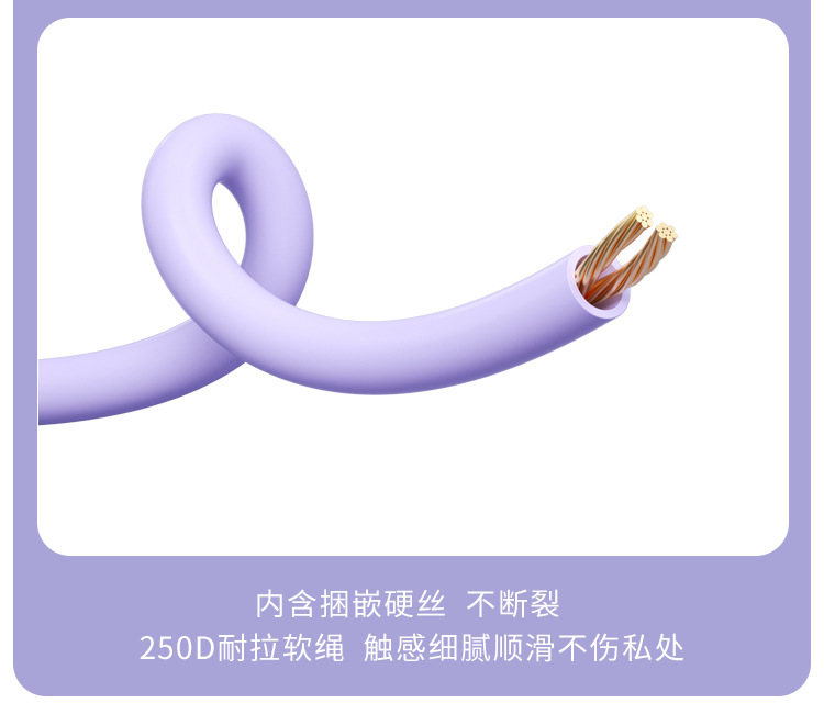 图片[15]-逗趣蛋吮吸震动跳蛋女用自慰器情趣成人用品玩具-米优希
