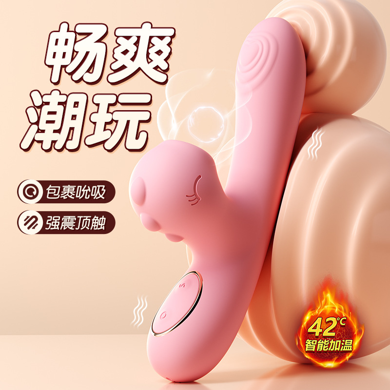 米优希Mieusey - 高品质成人情趣用品精选与科学两性健康