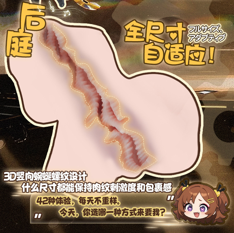 图片[12]-雪姬震动飞机杯半身名器倒模娃娃成人用品玩具-米优希