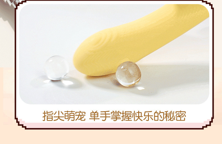 图片[18]-逗豆龙恒温加热吮吸震动棒女用自慰器情趣成人用品玩具-米优希