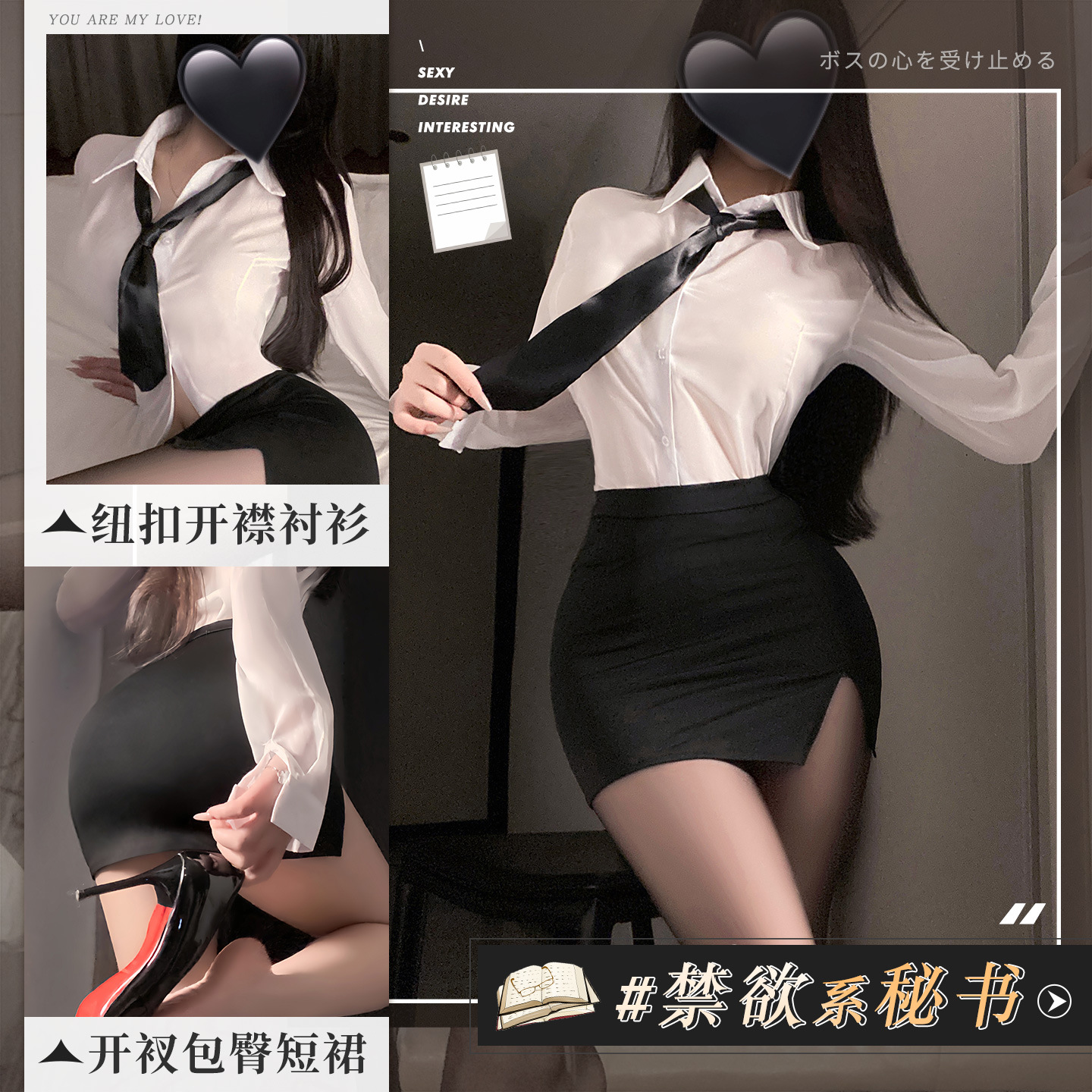 米优希Mieusey - 高品质成人情趣用品精选与科学两性健康