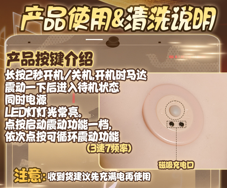 图片[18]-雪姬震动飞机杯半身名器倒模娃娃成人用品玩具-米优希