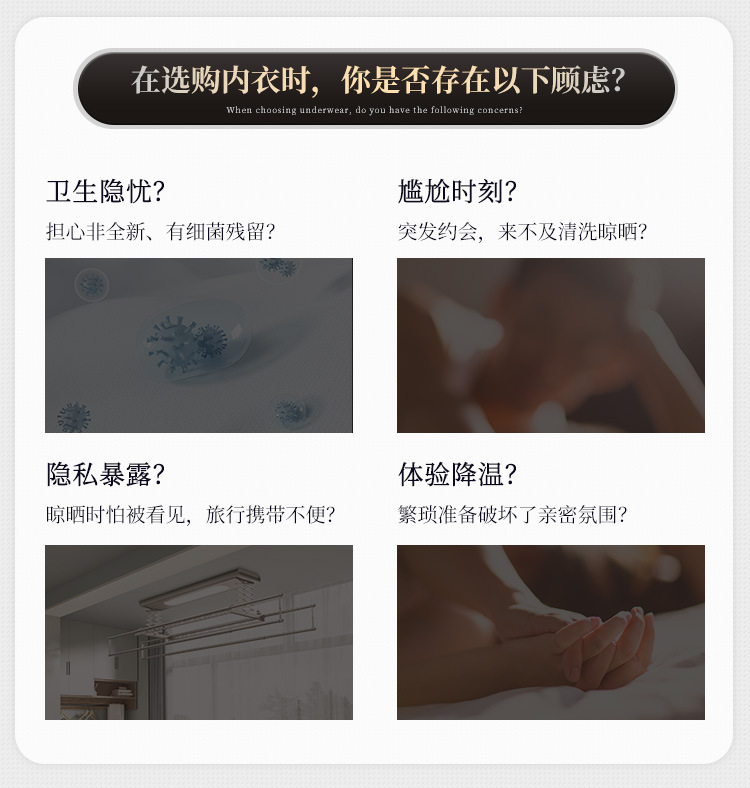 图片[17]-霏慕蕾丝透视钢圈绑带束腰连体衣套装性感诱惑情趣内衣-米优希