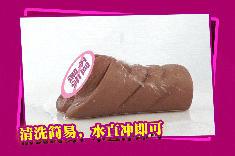 图片[9]-熟女外阴名器倒模男用飞机杯自慰器情趣成人用品玩具-米优希