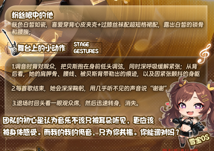 图片[3]-雪姬震动飞机杯半身名器倒模娃娃成人用品玩具-米优希