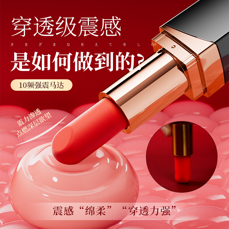 米优希Mieusey - 高品质成人情趣用品精选与科学两性健康
