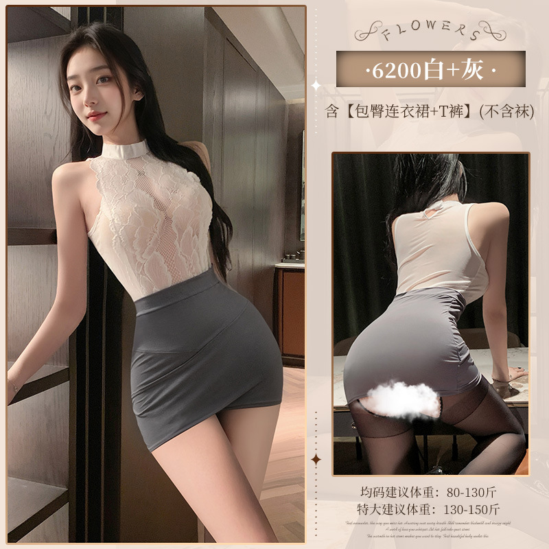 米优希Mieusey - 高品质成人情趣用品精选与科学两性健康