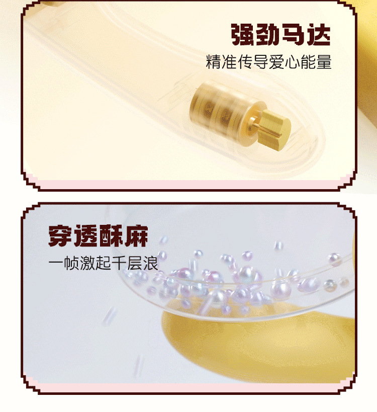 图片[11]-逗豆龙恒温加热吮吸震动棒女用自慰器情趣成人用品玩具-米优希