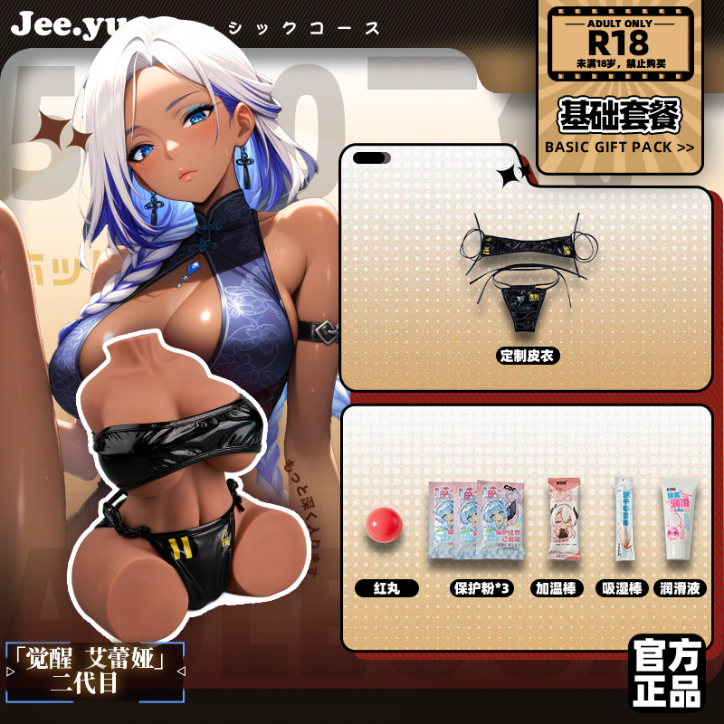 米优希Mieusey - 高品质成人情趣用品精选与科学两性健康