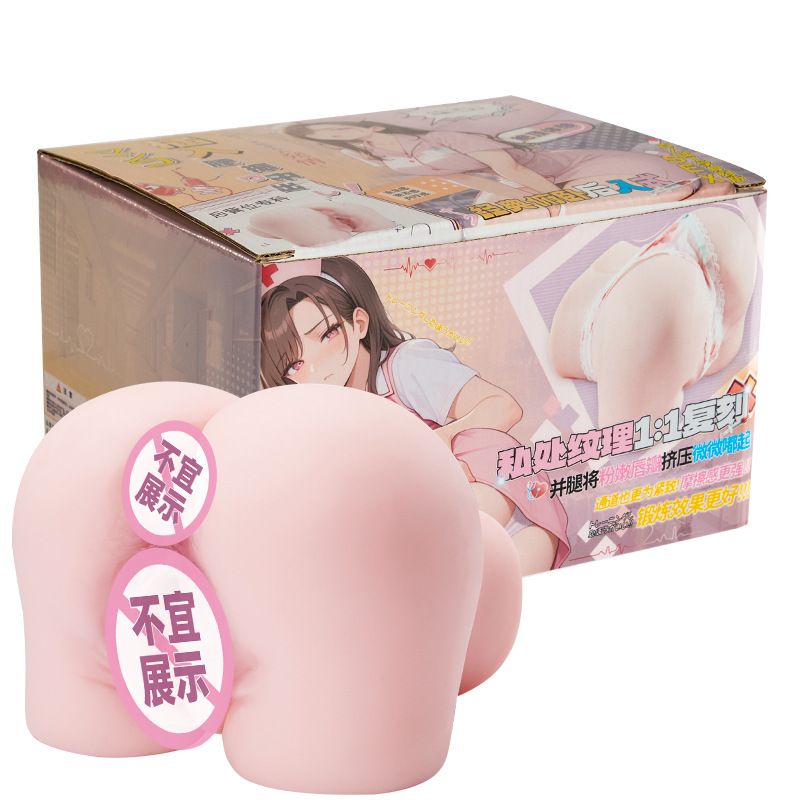 米优希Mieusey - 高品质成人情趣用品精选与科学两性健康