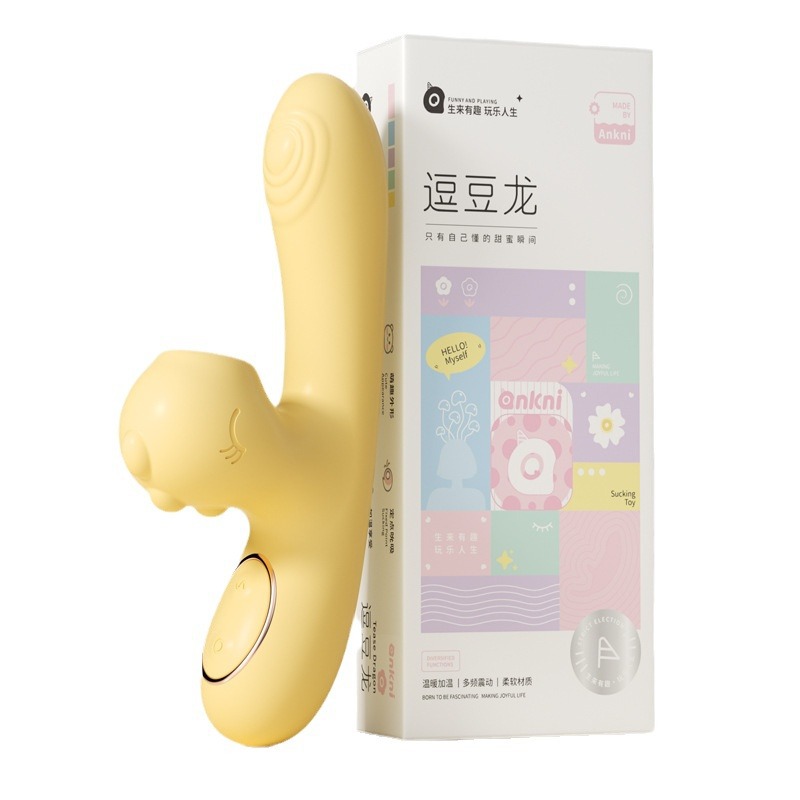 米优希Mieusey - 高品质成人情趣用品精选与科学两性健康