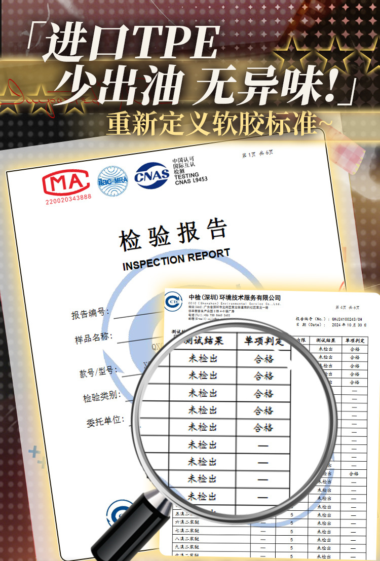 图片[10]-艾拉黑皮名器倒模男用飞机杯自慰器情趣成人性爱用品玩具-米优希