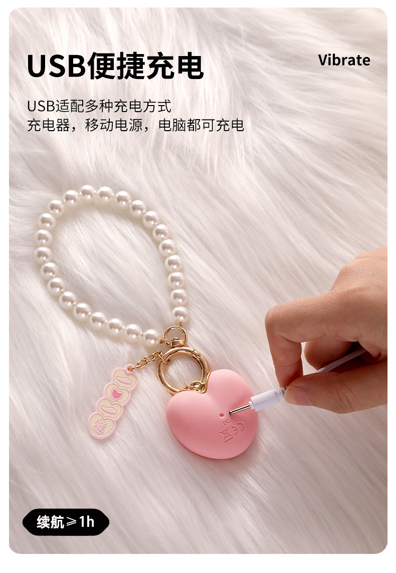 图片[18]-小程序心跳吮吸震动跳蛋女用自慰器情趣成人用品玩具-米优希