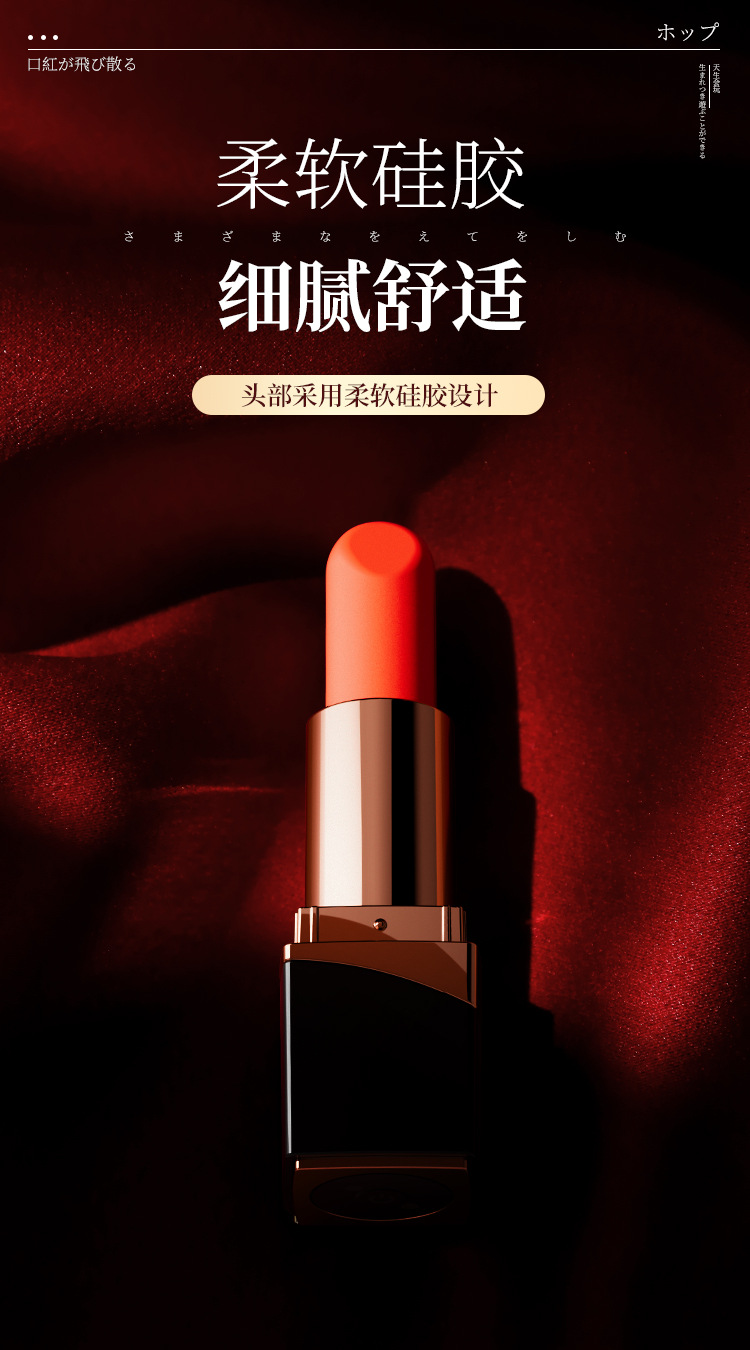 图片[9]-口红迷你强震跳蛋女用自慰器情趣成人用品玩具-米优希