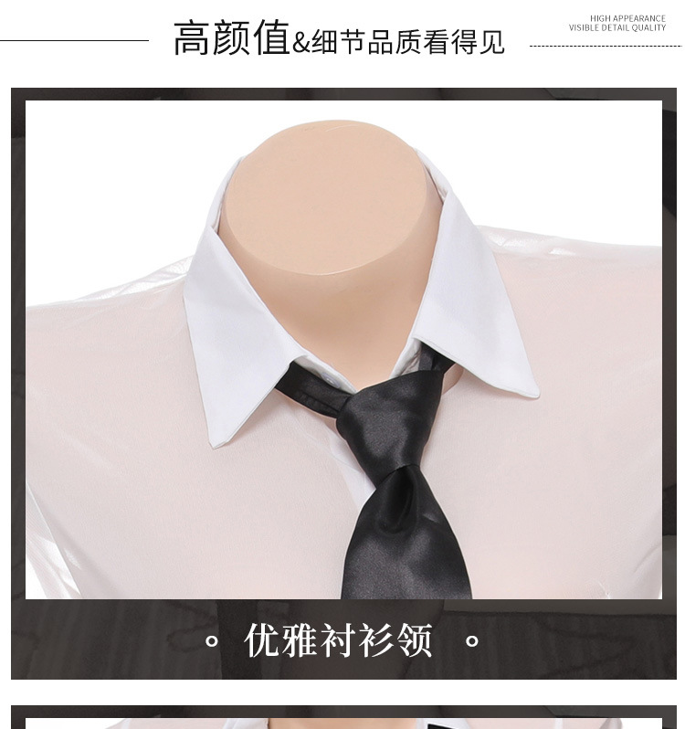 图片[12]-霏慕风情禁欲OL秘书包臀裙套装开衩制服诱惑角色扮演情趣内衣-米优希