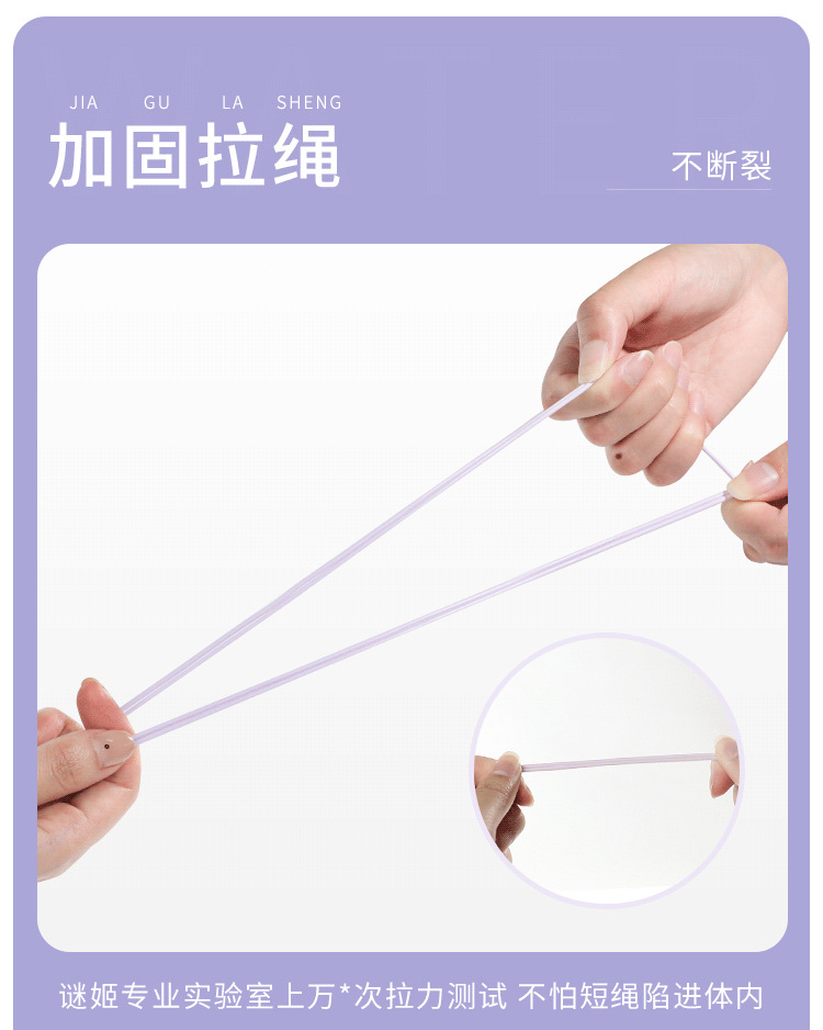 图片[14]-逗趣蛋吮吸震动跳蛋女用自慰器情趣成人用品玩具-米优希