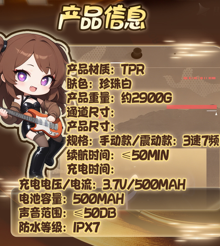 图片[17]-雪姬震动飞机杯半身名器倒模娃娃成人用品玩具-米优希