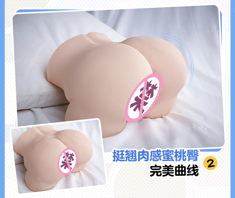图片[7]-海梨纱大屁股半身倒模名器实体娃娃男用飞机杯自慰器情趣成人玩具-米优希