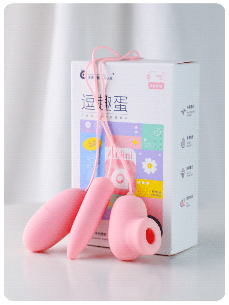 图片[36]-逗趣蛋吮吸震动跳蛋女用自慰器情趣成人用品玩具-米优希