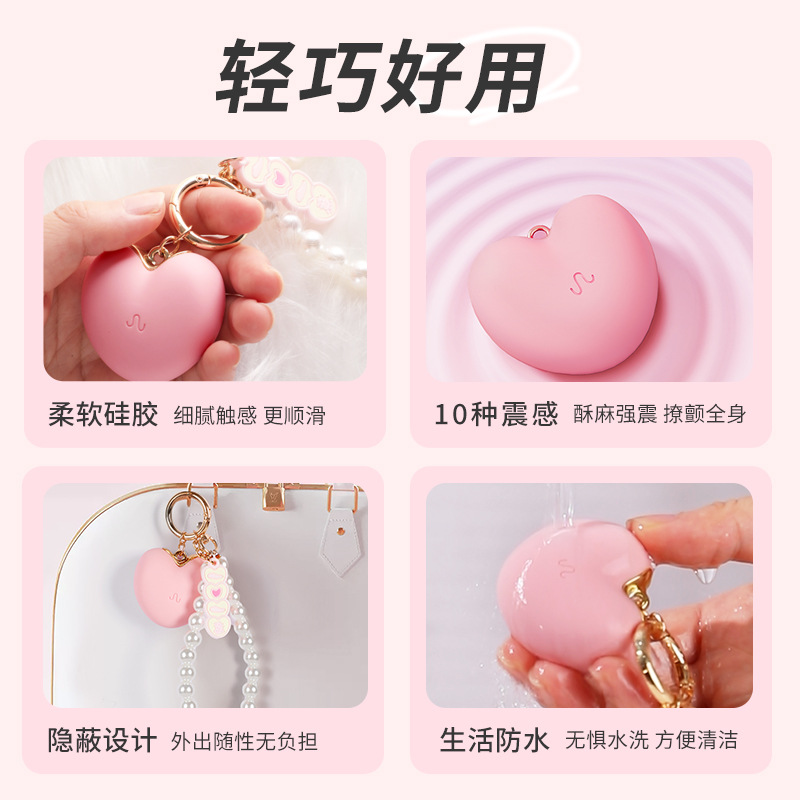 米优希Mieusey - 高品质成人情趣用品精选与科学两性健康
