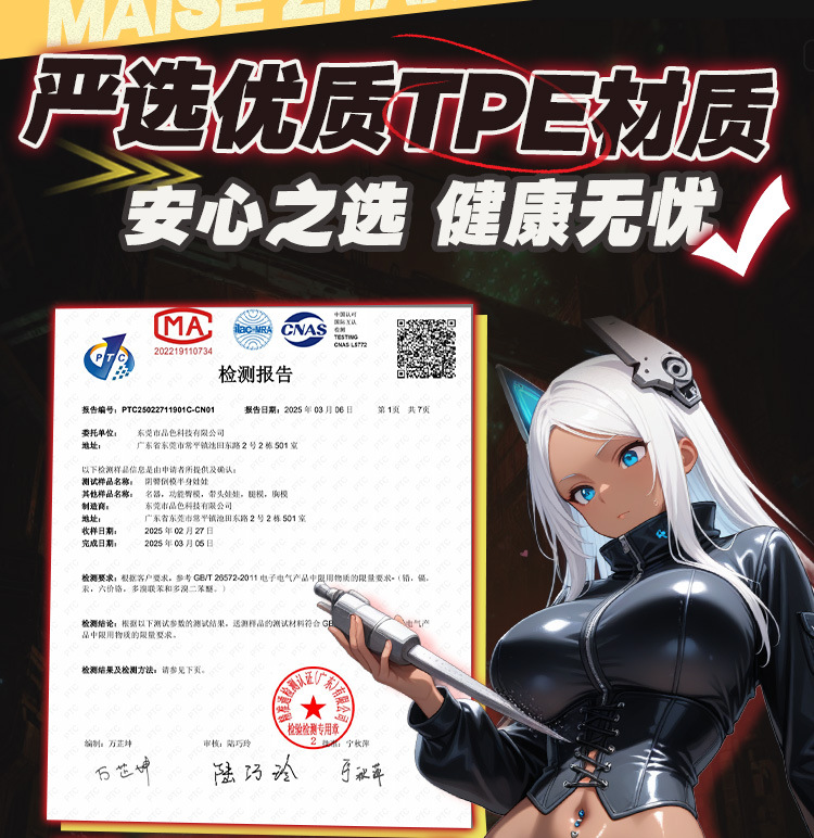 图片[10]-咖色半身娃娃倒模男用飞机杯名器自慰器情趣成人用品玩具-米优希