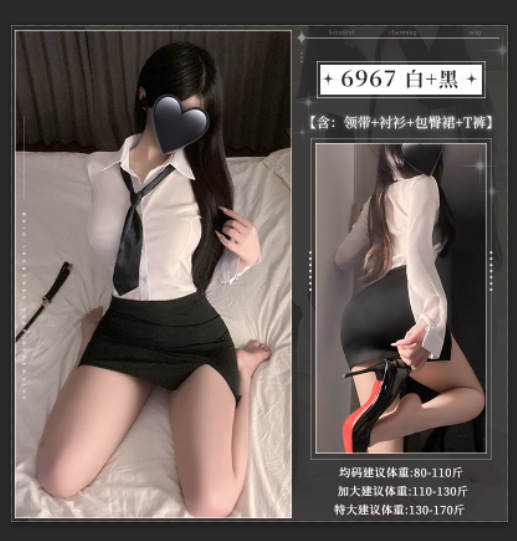 米优希Mieusey - 高品质成人情趣用品精选与科学两性健康