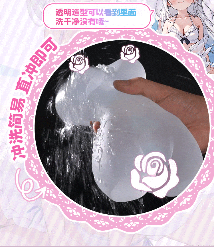 图片[5]-花嫁雪子名器倒模男用飞机杯阴臀自慰器情趣成人玩具-米优希