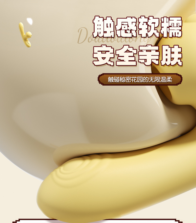 图片[15]-逗豆龙恒温加热吮吸震动棒女用自慰器情趣成人用品玩具-米优希