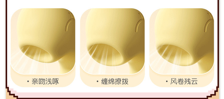 图片[6]-逗豆龙恒温加热吮吸震动棒女用自慰器情趣成人用品玩具-米优希