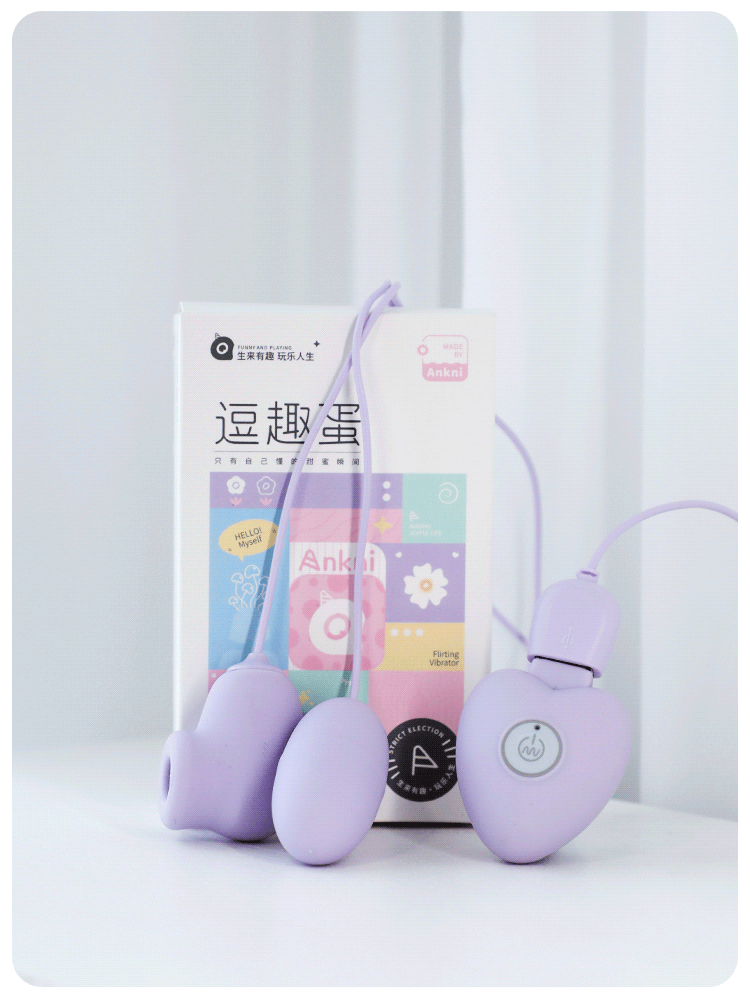 图片[19]-逗趣蛋吮吸震动跳蛋女用自慰器情趣成人用品玩具-米优希