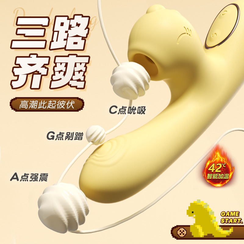 米优希Mieusey - 高品质成人情趣用品精选与科学两性健康