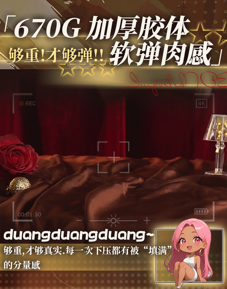 图片[7]-艾拉黑皮名器倒模男用飞机杯自慰器情趣成人性爱用品玩具-米优希