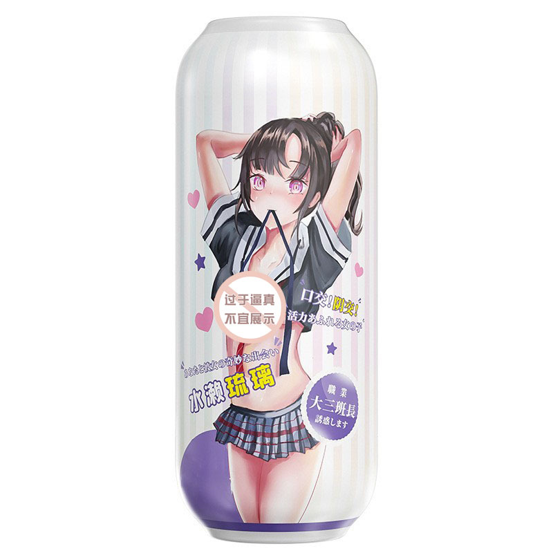 米优希Mieusey - 高品质成人情趣用品精选与科学两性健康