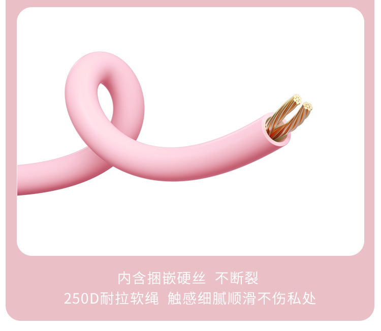 图片[34]-逗趣蛋吮吸震动跳蛋女用自慰器情趣成人用品玩具-米优希